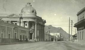 EL BANCO DE SONORA EN GUAYMAS